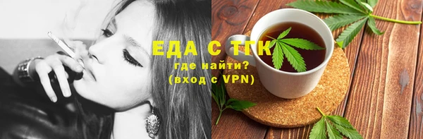 дмт Покачи