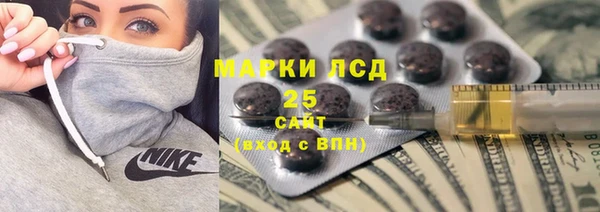 2c-b Алексеевка