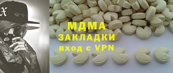 каннабис Алексин