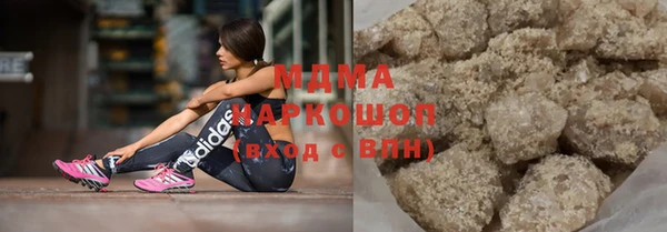 мдпв Абинск