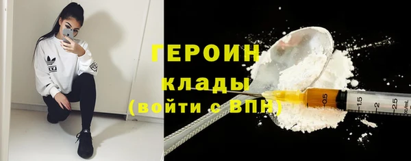 дмт Покачи