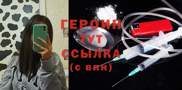 2c-b Алексеевка