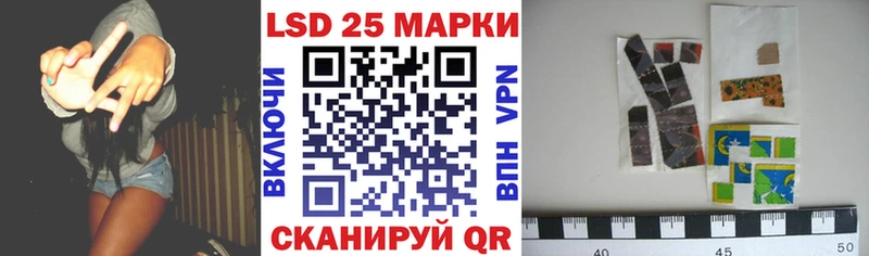 Марки N-bome 1500мкг  Кашира 